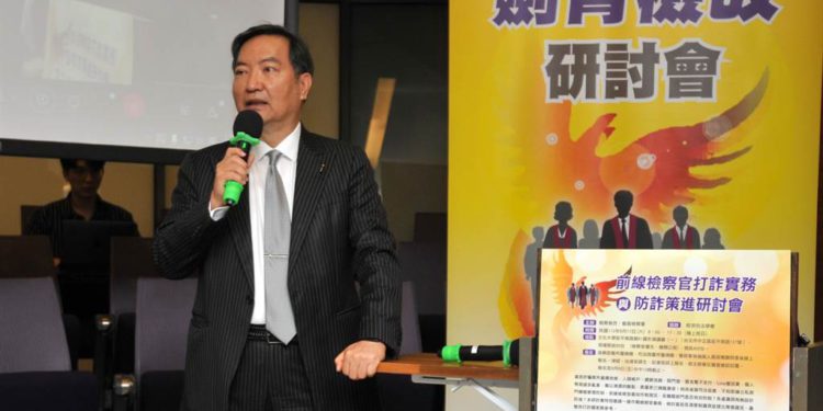 20230619000898 | 動區動趨-最具影響力的區塊鏈新聞媒體 檢察官痛罵台灣電子支付詐騙多:為何不學加密交易所「拿身分證拍照」?