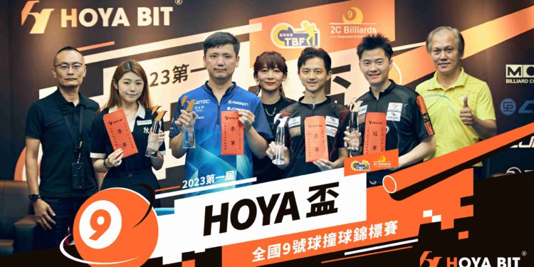 280cad28-aae9-4902-bd98-4c84aff4873d | 動區動趨-最具影響力的區塊鏈新聞媒體 全球首例|加密貨幣用於撞球賽事獎金《HOYA盃撞球錦標賽》發39.2萬台幣USDT