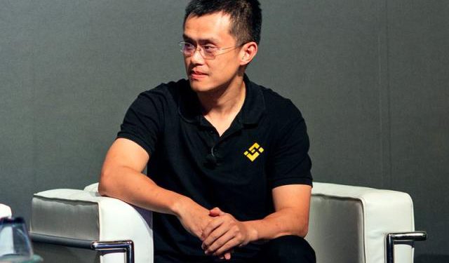 快訊》SEC「凍結幣安資產聽證會」將在6/13舉行