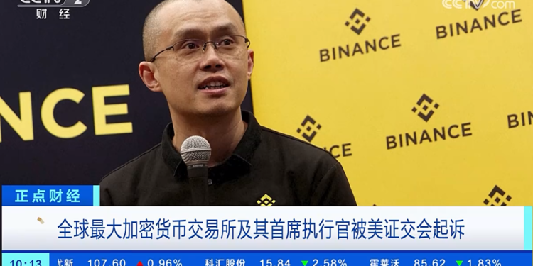 CZ涉洗錢登中國央視！報導指幣安「操弄價格、違反美國證券法」，領比特幣、BNB重挫