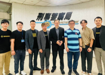 幣安與台灣刑事警察局合作！共同打擊網路犯罪