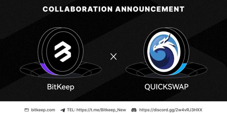 FyKMy_2akAABTII | 動區動趨-最具影響力的區塊鏈新聞媒體 QuickSwap合作BitKeep,完成接入支持BitKeep瀏覽器錢包