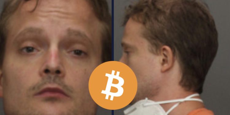 John-Michael-Musbach | 動區動趨-最具影響力的區塊鏈新聞媒體 花40枚BTC雇殺手「處理14歲小孩」,美國戀童癖男遭判6年半監禁