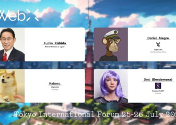 東京「WebX 大會」7/25~26 盛大舉辦，日本首相岸田文雄、狗狗幣本柴親臨現場