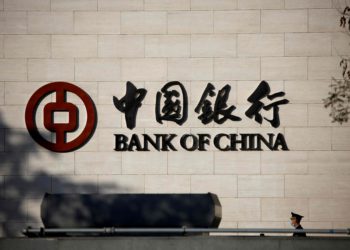 香港喜報「代幣化證券產品」突破中國禁令，中銀發行凸顯官方進軍區塊鏈決心