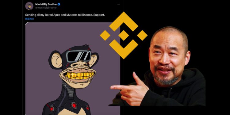 Xnip2023-06-06_13-00-39 | 動區動趨-最具影響力的區塊鏈新聞媒體 麻吉大哥力挺幣安!將所有BAYC、MAYC轉入Binance NFT