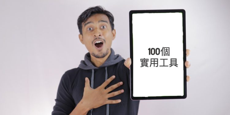 預熱牛市》100+鏈上工具整理，讓你成加密市場贏家