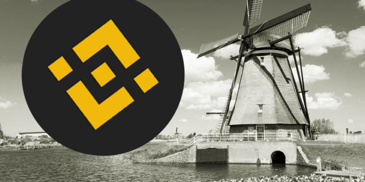 重磅！幣安退出荷蘭市場，無法取得當局VASP牌照