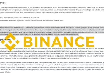 幣安更新《服務條款》: 下架幣種若未提領，交易所有權換成其他加密貨幣