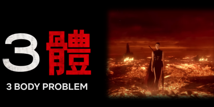截圖 2023-06-19 下午53519 | 動區動趨-最具影響力的區塊鏈新聞媒體 Netflix 明年推《三體》電影!將由權力遊戲團隊全程操刀