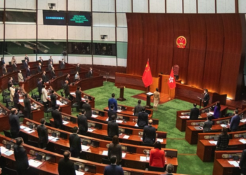 香港發布《地方Web3.0技術發展》報告，作為區塊鏈、元宇宙政策指引