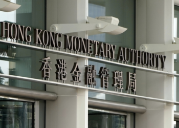 香港承認對銀行施壓！金管局：應滿足合規加密交易所兌法幣需求