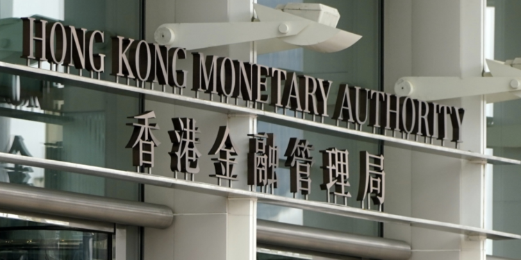 香港承認對銀行施壓！金管局：應滿足合規加密交易所兌法幣需求