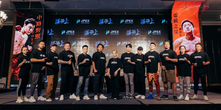 發稿邀約JPEX 加密貨幣交易所主辦The Cage 拳上-1 拷貝 | 動區動趨-最具影響力的區塊鏈新聞媒體 JPEX主辦《TheCage拳上》: Toyz記者會上約戰,館長笑:會好好「疼孫子」