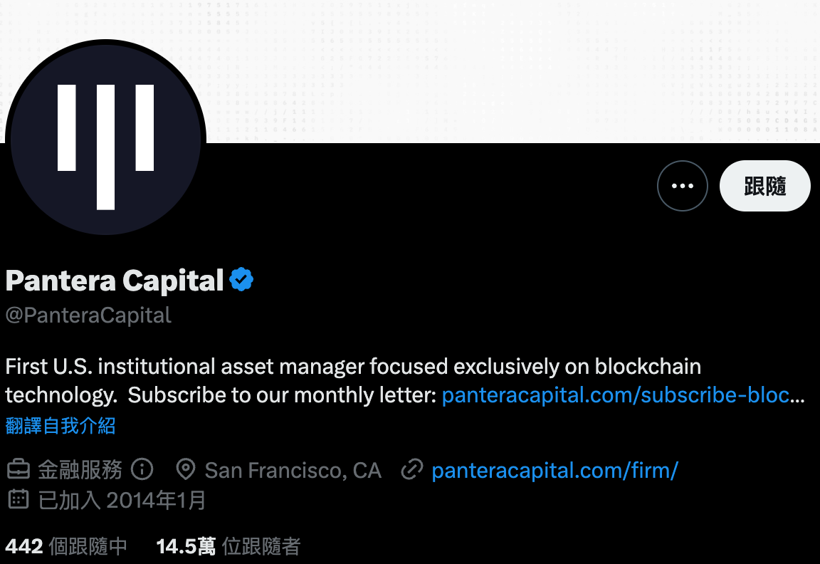 調查》加密貨幣大咖們是否已轉戰Threads？ | 動區動趨-最具影響力的區塊鏈新聞媒體