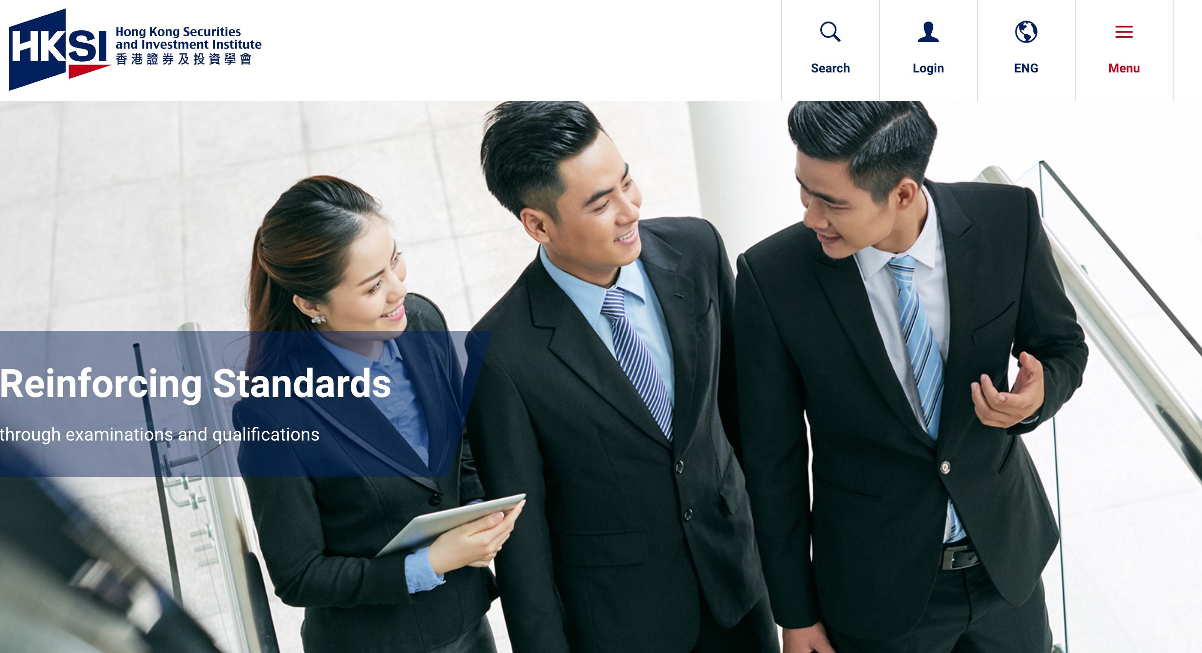 香港計畫培訓「持牌」虛擬資產交易員！HKSII將開加密貨幣相關研討| 動區動趨-最具影響力的區塊鏈新聞媒體