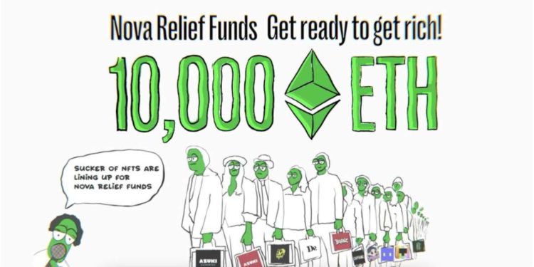迷因專案NOVA：向藍籌大戶「發救濟金」，是利他主義還是利己？