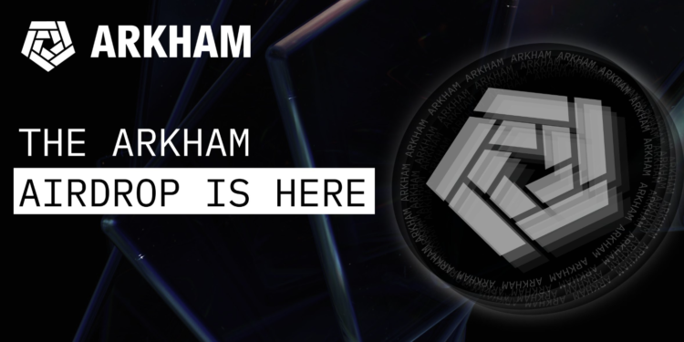 幣安IEO》Arkham「空投申領」網站明將關閉；CEO：缺乏隱私是多數公鏈常態