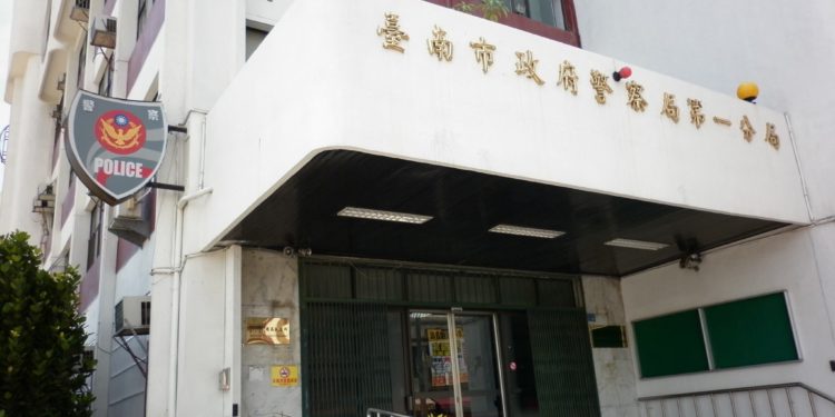 305929475_158044233541639_1118942738894756056_n | 動區動趨-最具影響力的區塊鏈新聞媒體 丟了1億元以太坊!台南房產女董仔誤信「挖礦暴利」被陌生網友詐騙