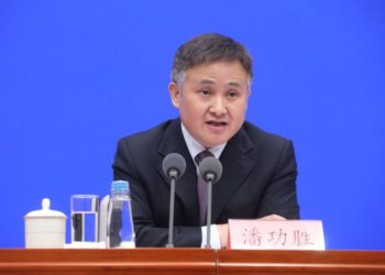 中國加密禁令無解？潘功勝出任央行長呼聲高，曾批比特幣「必成屍體」