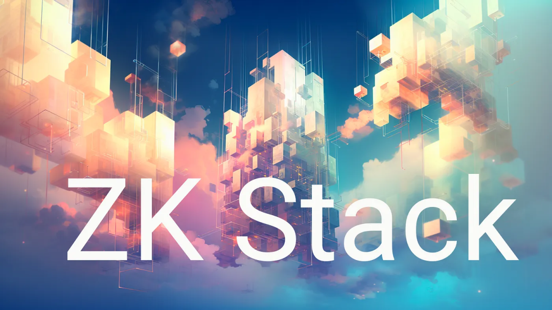 Layer2模組化戰爭：OP Stack vs. ZK Stack，誰能贏？ | 動區動趨-最具影響力的區塊鏈新聞媒體