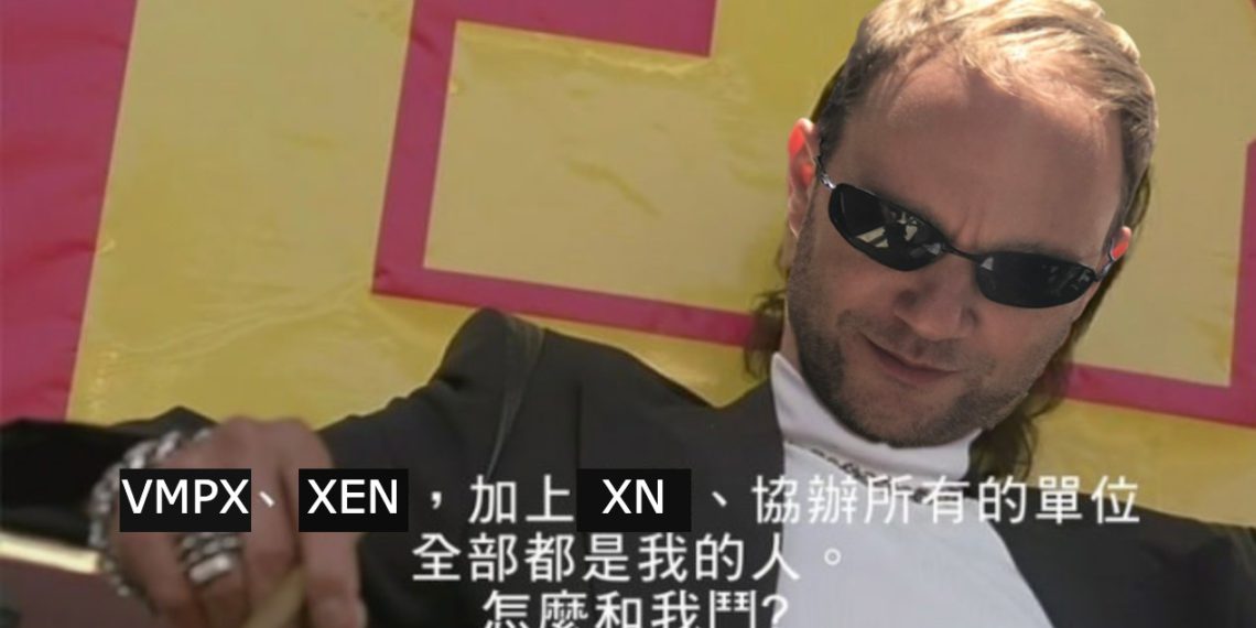 dddsss | 動區動趨-最具影響力的區塊鏈新聞媒體 觀點》VMPX再引發Gas War、XEN跌不休,誰在為Jack Levin系代幣買單?