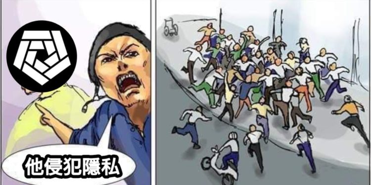 fffsss | 動區動趨-最具影響力的區塊鏈新聞媒體 新專案Arkham要發幣,就被網友痛批是「人肉搜尋」?