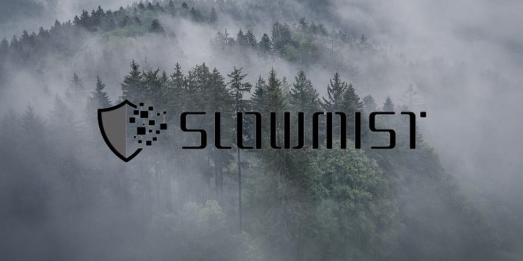 慢霧報告》2023上半年區塊鏈安全與反洗錢報告