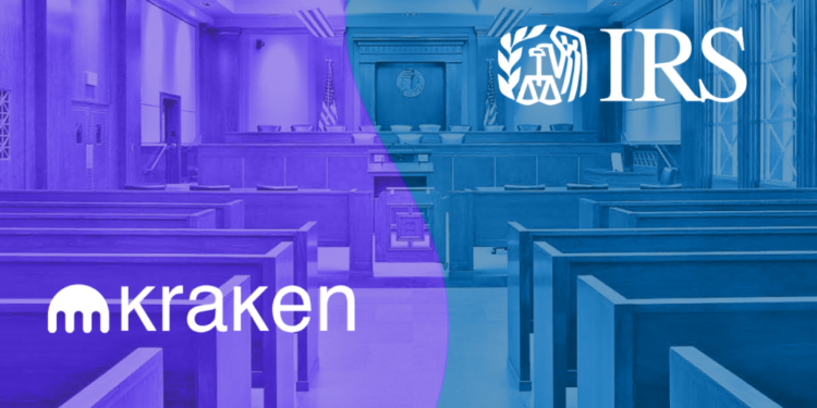 美國稅局勝利！法院責令 Kraken 交出「年交易額 2 萬鎂以上」帳戶資訊