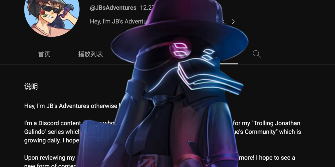 小心NFT釣魚！加密偵探ZachXBT起底囂張詐騙犯：開班授課還拍片嘲諷受害者