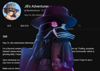 小心NFT釣魚！加密偵探ZachXBT起底囂張詐騙犯：開班授課還拍片嘲諷受害者