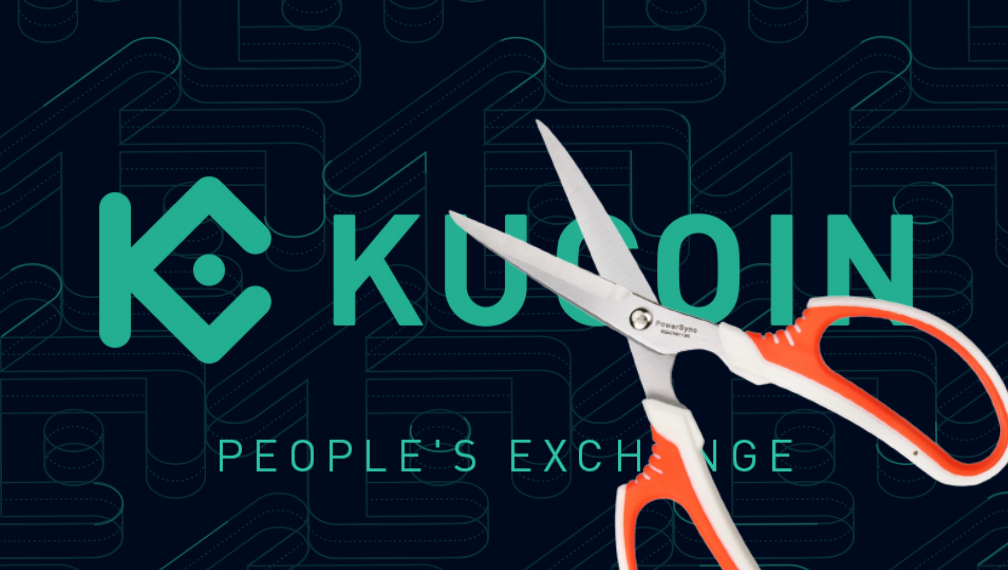 交易所裁員潮》Kucoin大砍300人！退出美國、加拿大市場衝擊營收