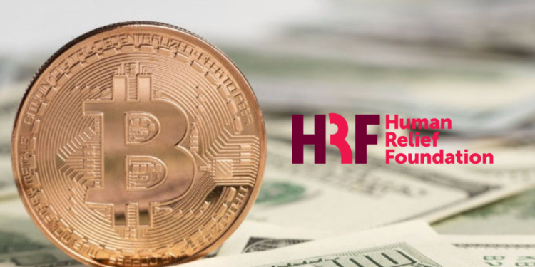 image - 2023-07-29T031520912 | 動區動趨-最具影響力的區塊鏈新聞媒體 人權基金會懸賞 20 枚比特幣,尋找改善閃電網路隱私、可用性計畫