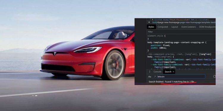 牛市徵兆？特斯拉支付網站原始碼出現「Bitcoin」