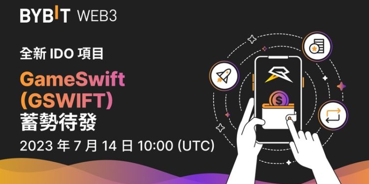zh-TW_2307-T5737_Web3_IDO_6_-_Ga | 動區動趨-最具影響力的區塊鏈新聞媒體 交易所 | Bybit 最新 Web 3 IDO 「GameSwift (GSWIFT)」現已登陸
