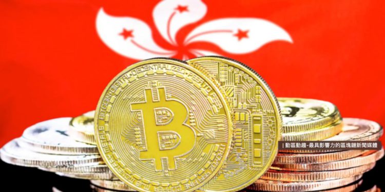 截圖 2023-07-10 上午105851 | 動區動趨-最具影響力的區塊鏈新聞媒體 Baker & McKenzi律所合夥人:香港交易所牌照太難申請!沒創造就業機會