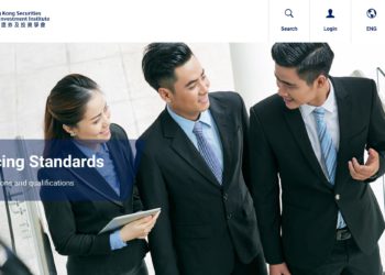 香港計畫培訓「持牌」虛擬資產交易員！HKSII將開加密貨幣相關研討