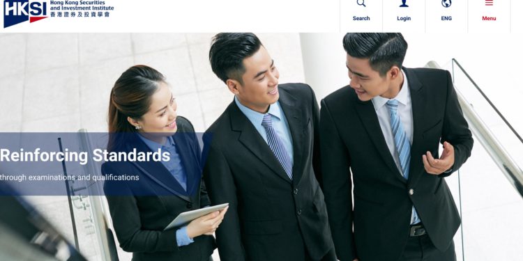 截圖 2023-07-10 下午124355 | 動區動趨-最具影響力的區塊鏈新聞媒體 香港計畫培訓「持牌」虛擬資產交易員!HKSII將開加密貨幣相關研討