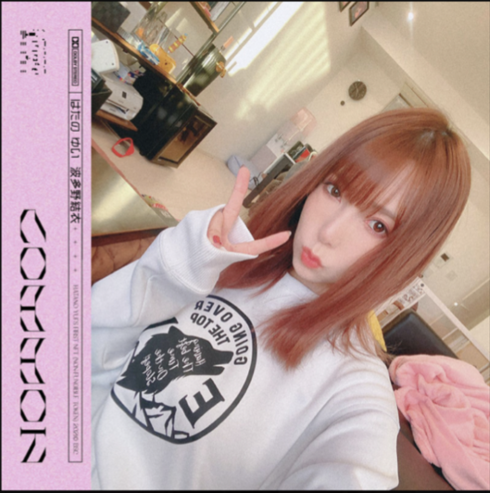 Screenshot 2023-08-05 am 21614 | Dynamic Trends - the most influential blockchain news media