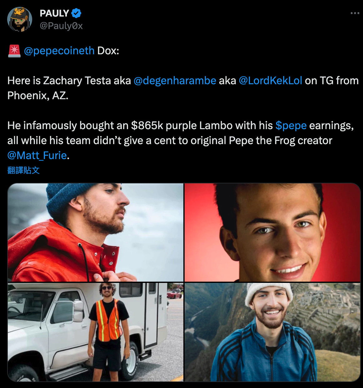 PEPE醜聞爆跌21%》多簽錢包惡改規則、團隊轉出16兆枚、創辦人身份被捅出| 動區動趨-最具影響力的區塊鏈新聞媒體