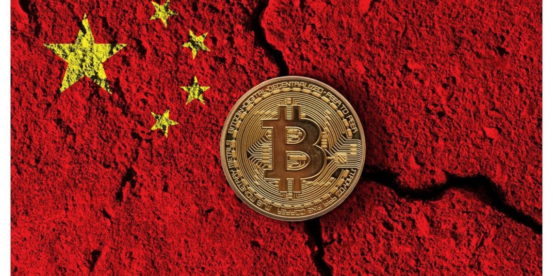 偷幣非竊盜罪？中國法官：虛擬貨幣不符刑法財產定義