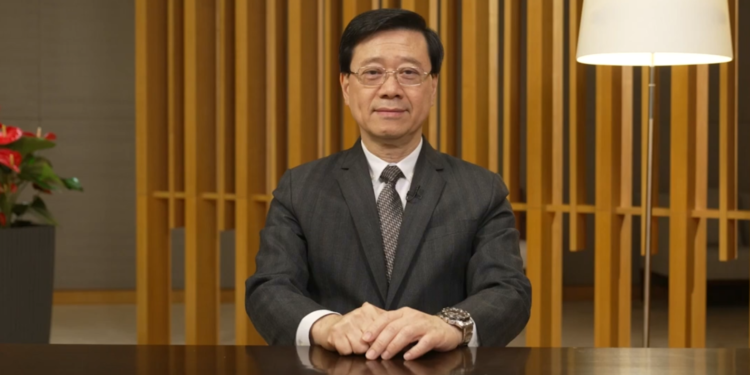 香港特首李家超：將撥款「5000萬港元」幫助數碼港推動Web3發展