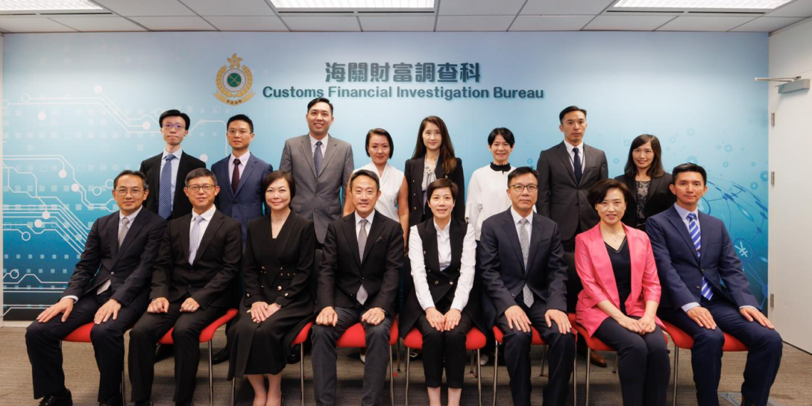 香港海關成立財富調查科：加強打擊國際虛擬貨幣洗錢