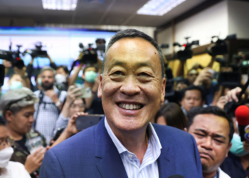 泰國新總理賽塔送「Web3大禮包」：16歲以上國民發1萬泰銖加密貨幣