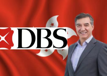 星展銀行也想賣加密貨幣！計劃申請香港牌照，DBS中國：市場潛力大..