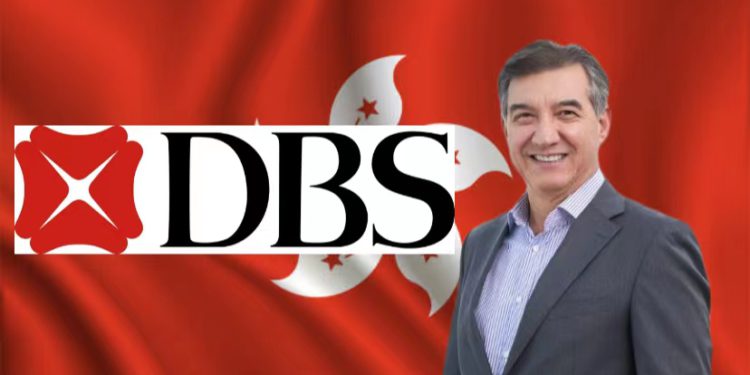 2742fe868abb1414d30bf8d3c132a61 | 動區動趨-最具影響力的區塊鏈新聞媒體 星展銀行也想賣加密貨幣!計劃申請香港牌照,DBS中國:市場潛力大..