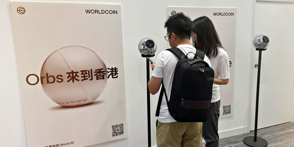 動區前往香港實測Worldcoin虹膜掃瞄器Orb，申領WLD體驗如何？