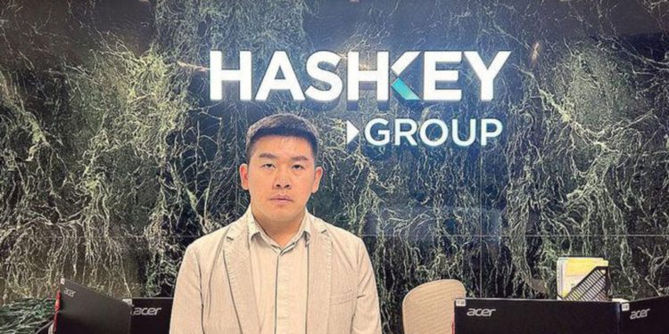 Hashkey：持有香港身份證可開戶！但「監控VPN」回中國內地就禁用
