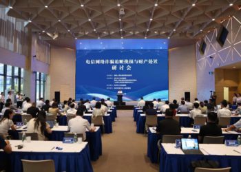 虛擬貨幣在中國是法定財產嗎？最高檢：洗錢猖獗，急需統一法律地位