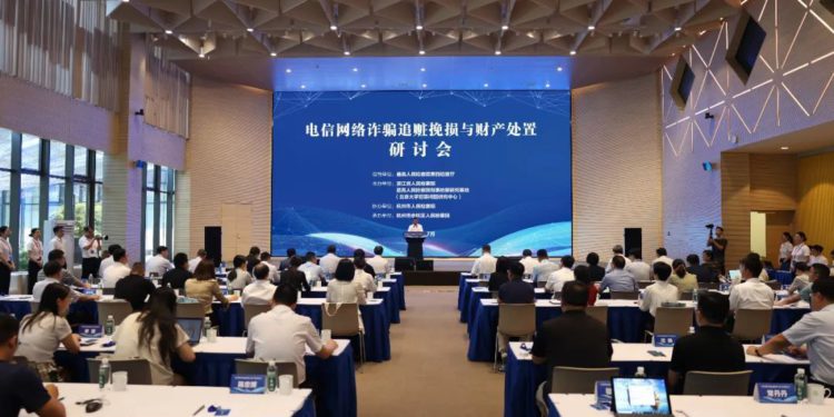 虛擬貨幣在中國是法定財產嗎？最高檢：洗錢猖獗，急需統一法律地位